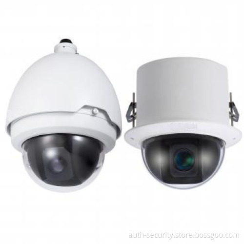 23X/36X IR PTZ Dome CCTV Security Camera (SD6523E/36E/70-H)